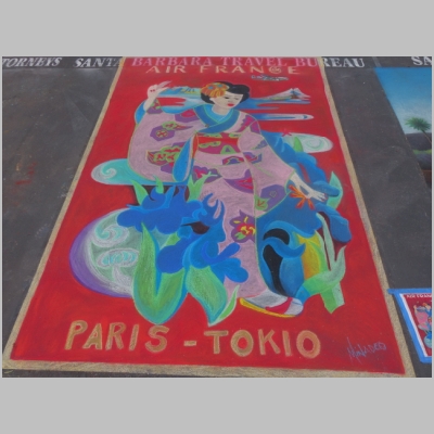 20160531-113.JPG