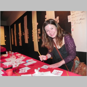 2012-0120-014.JPG