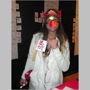 2012-0120-053.JPG