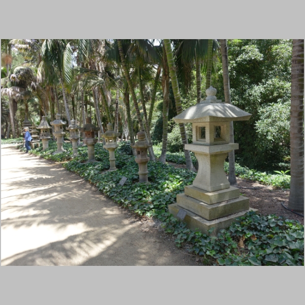 Ishi-Doro Japanese Lanterns