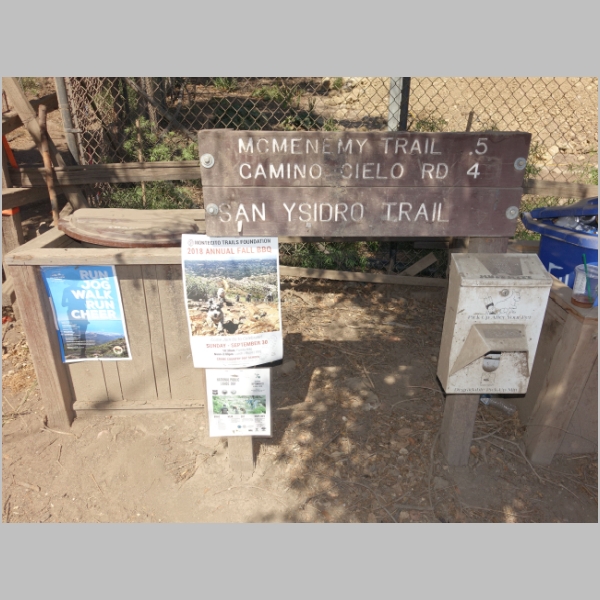 20180930-840.jpg