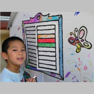 2011-0905-136.JPG